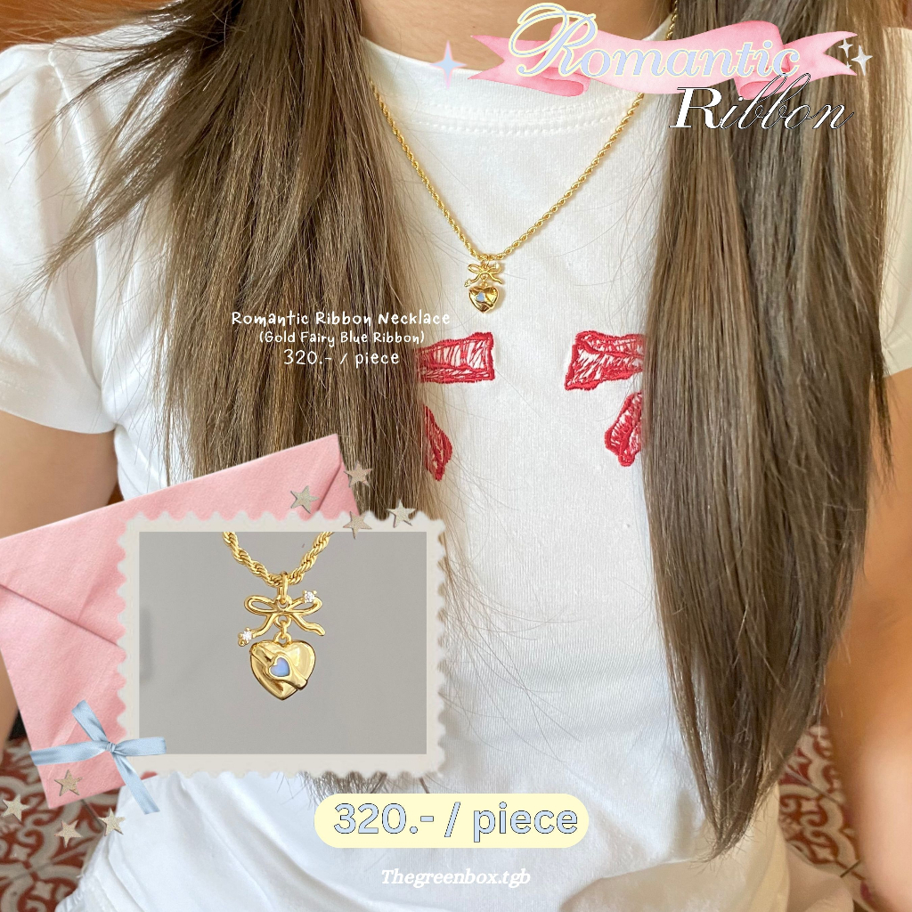 ( ลดเพิ่ม 45.- กรอกโค้ด 