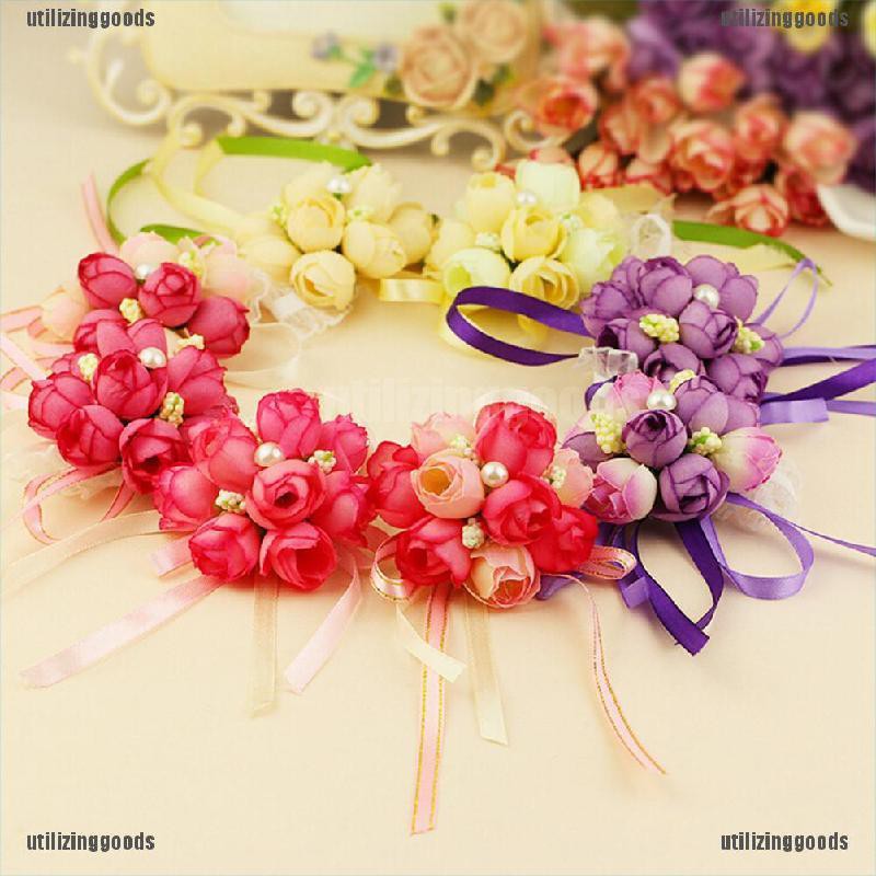สร้อยข้อมือ ลายดอกไม้