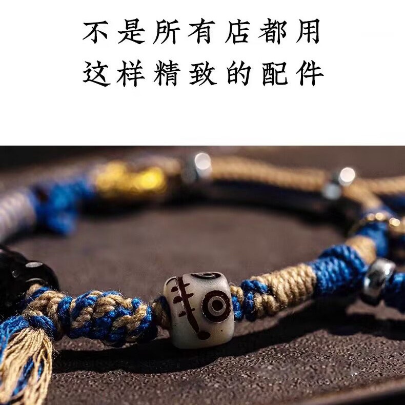 สร้อยข้อมือ เชือกถัก แฮนด์เมด ปรับได้ ปลอดภัย สําหรับผู้ชาย และผู้หญิง