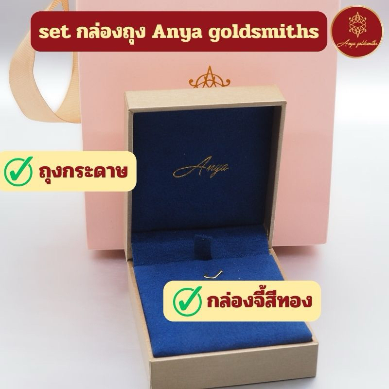 สร้อยข้อมือคตกิตห่วงร่น เด็ก ครึ่งสลึง ทองคำแท้ 96.5%