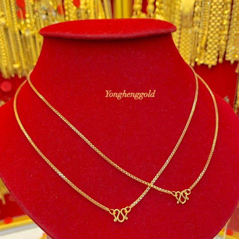 สร้อยคอทอง2สลึง Yonghenggold งาน2สี ทองคำแท้96.5% ขายได้จำนำได้ค่ะ