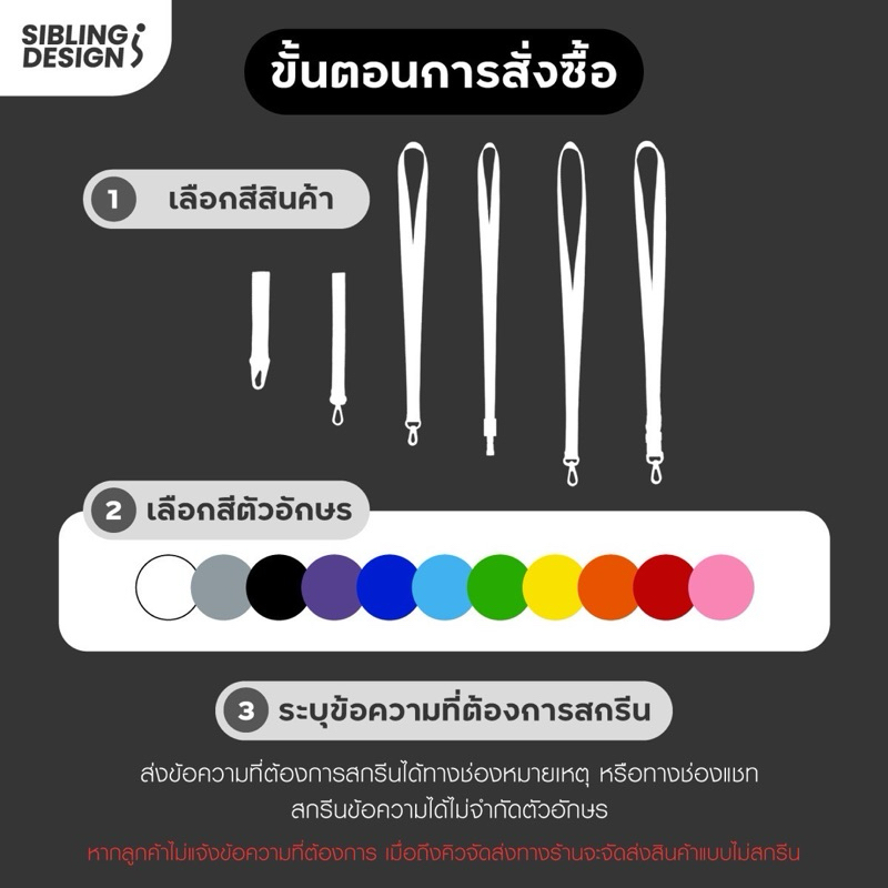 สายคล้องแว่น สายคล้องแมส 2 in1 (สั่งสกรีนชื่อฟรีแจ้งทางแชทได้เลยค่ะ)  GLASSES STRAP