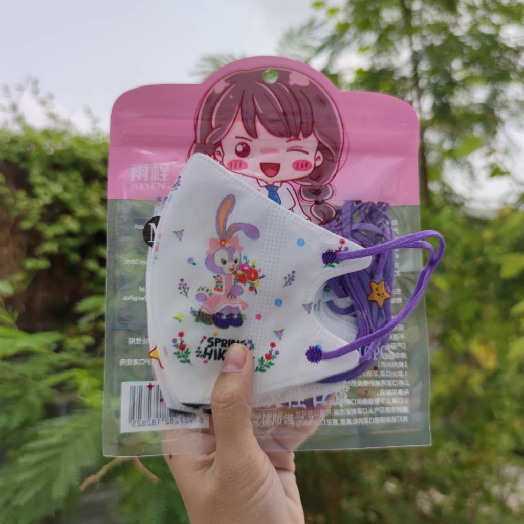 หน้ากากอนามัย 3D สําหรับเด็กอายุ 4-12 ปี มันน่ารักมาก 10 ชิ้นในแพ็คเกจเดียว