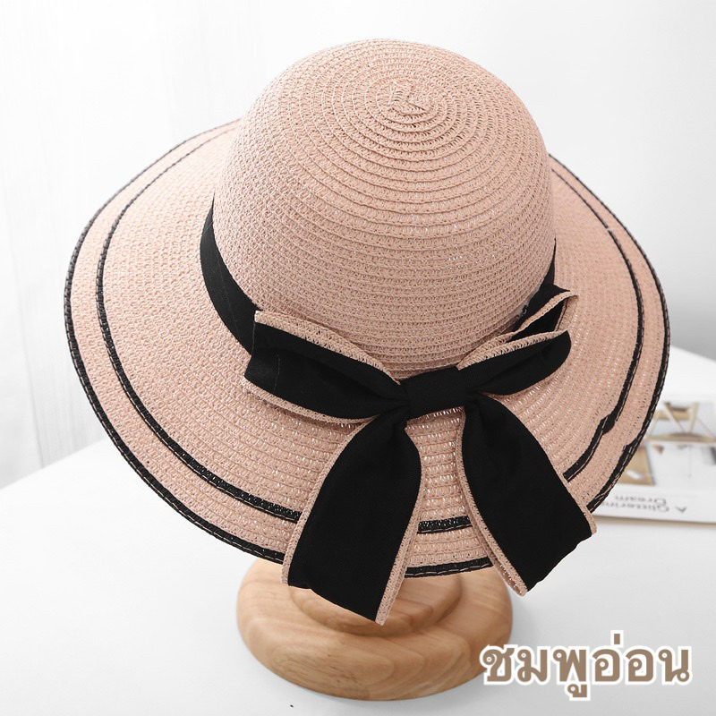 หมวกสานแม่-ลูก พับเก็บได้[พร้อมส่ง] หมวกเที่ยวทะเล หมวกกันแดด