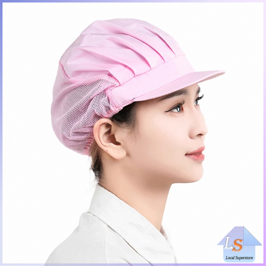 หมวกเชฟ ป้องกันฝุ่น หมวกผ้าผม สำหรับทำอาหาร งานโรงงาน  Chef Cap