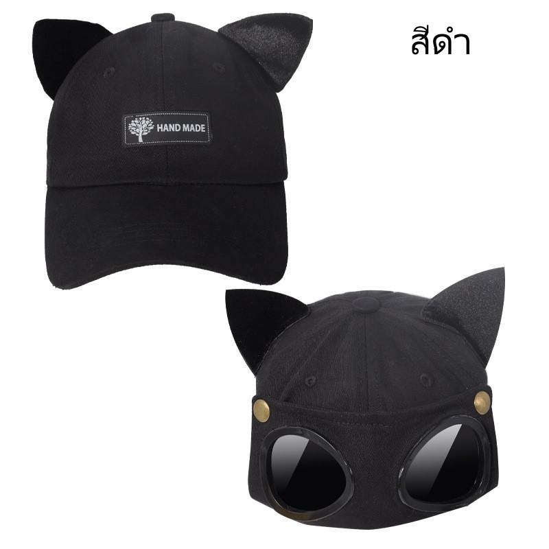 หมวกเบสบอล กันการสึกหรอ ลายหูแมวน่ารัก สไตล์เกาหลี ฮิปฮอป สําหรับผู้หญิง และผู้ชาย MM001