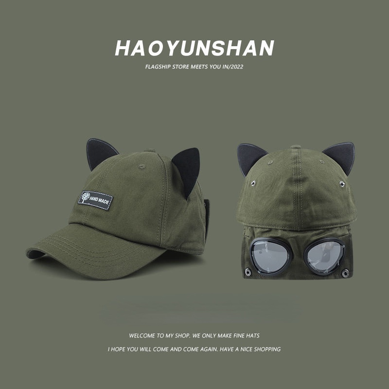 หมวกเบสบอล แต่งหูแมวน่ารัก สไตล์ฮิปฮอป