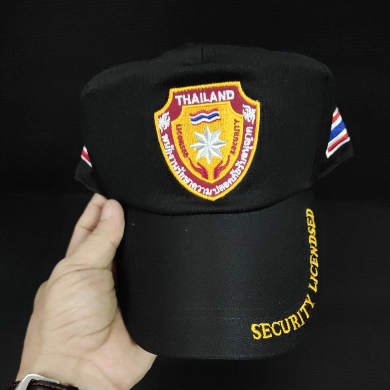 หมวกแก๊ป รปภ. ได้รับอนุญาติ ของแท้ 100%