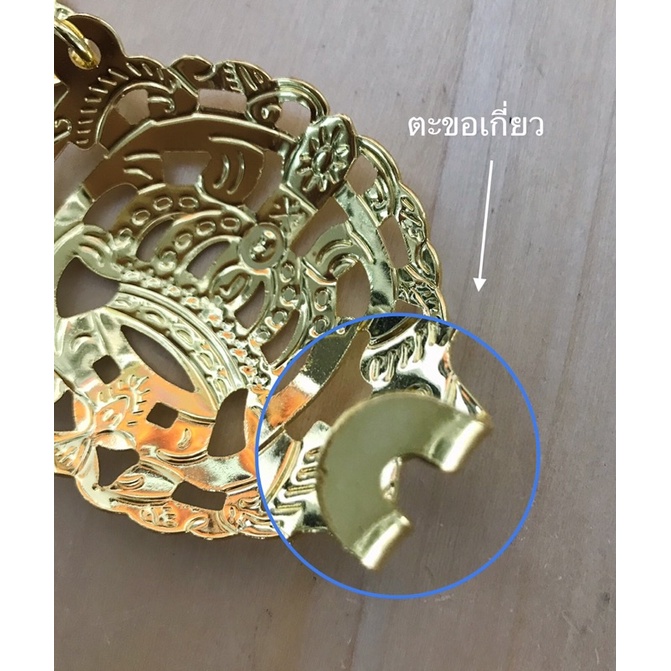 เข็มขัดเงิน ทอง นาค (ราคาต่อเส้น) สินค้ามี 3 สี