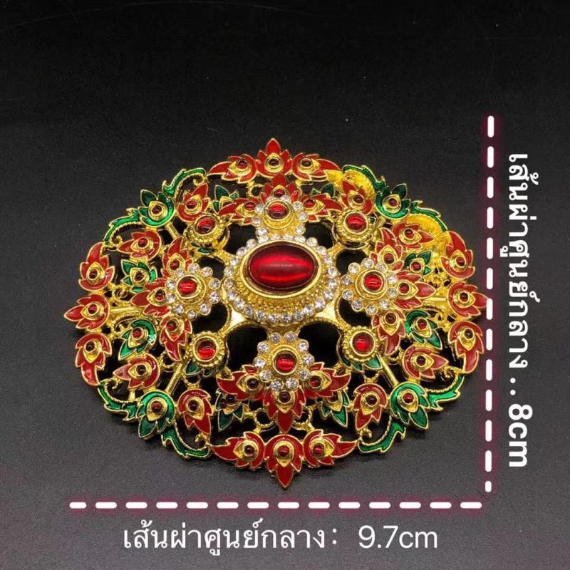 เครื่องประดับชุดไทยหัวเข็มขัดลงยา เพชรแดง หัวเข็มขัดโบราณ
