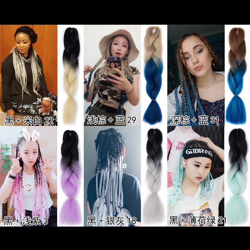 เฉพาะจุด วิกผม ไฮไลท์สี เกาหลี สีที่กำลังมาแรง ไฮไลท์สี เนื้อเบา ombré