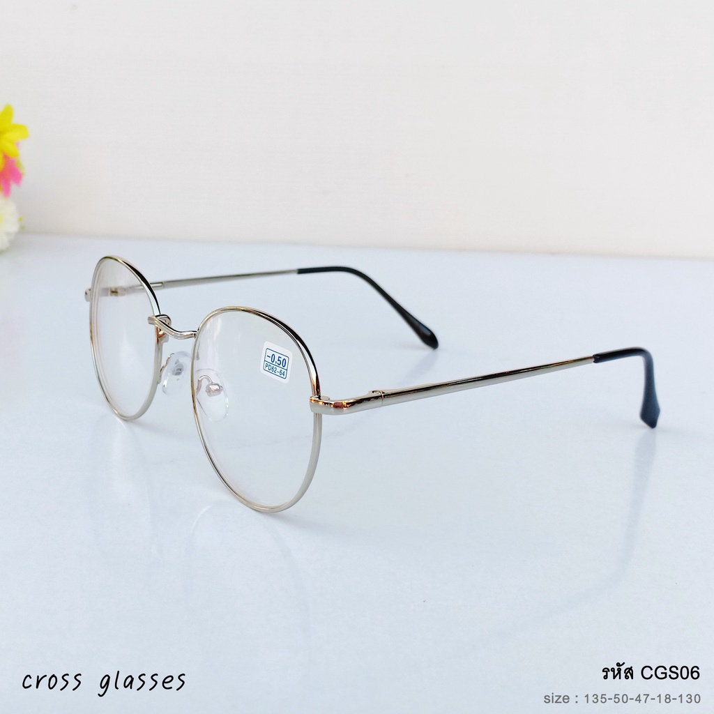 แว่นกรองแสงสายตาสั้น -0.5ถึง-4.0 ทรงหยดน้ำ สไตล์เกาหลี รุ่น CGS06
