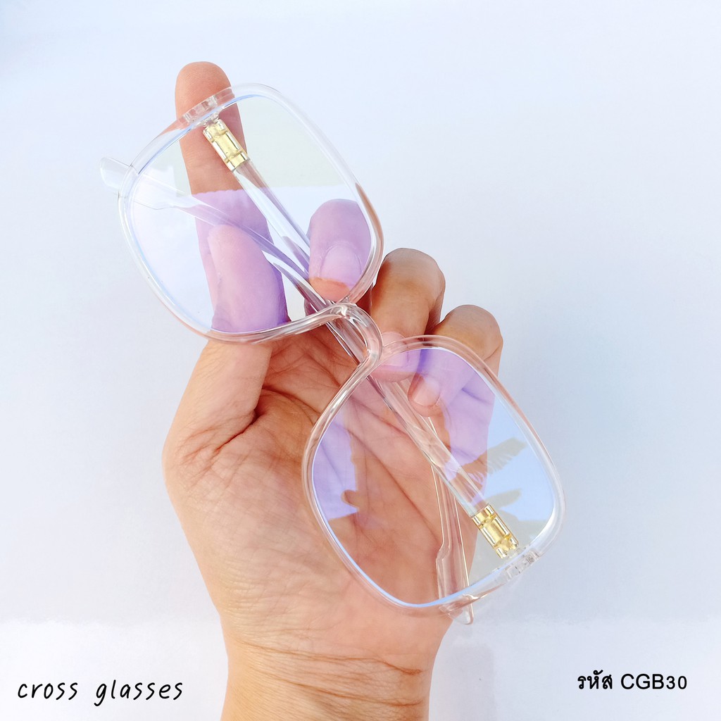 แว่นกรองแสงสีฟ้า เลนส์บลูบล็อค ทรงเหลี่ยมใหญ่ รหัส CGB30-31