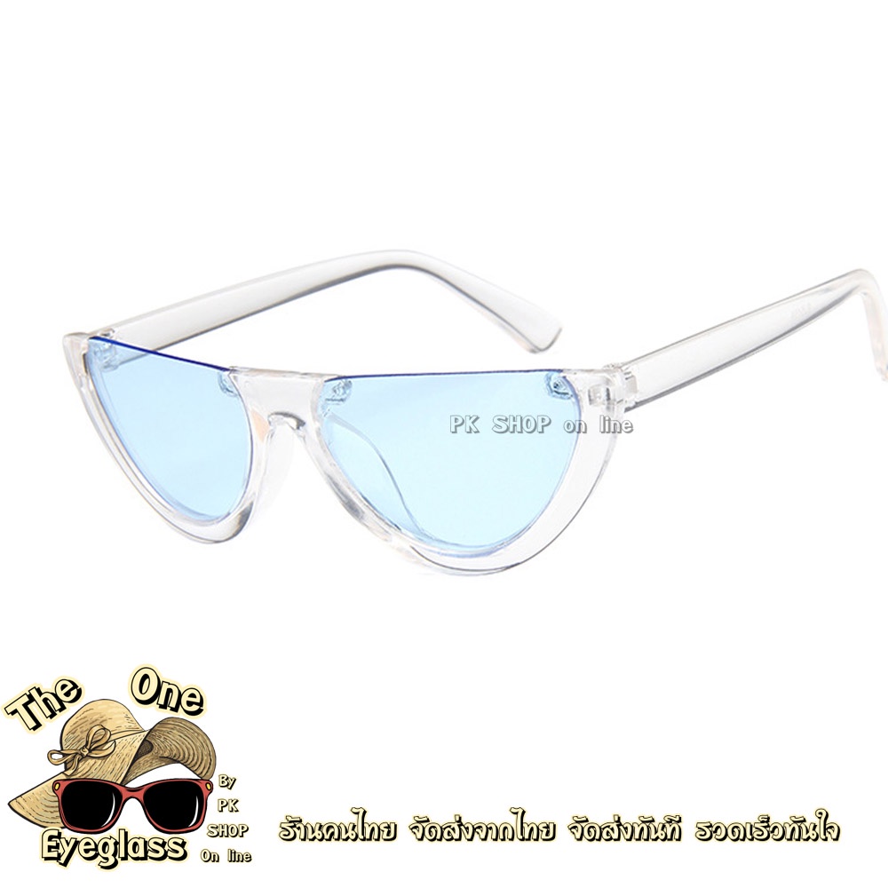 แว่นตา แว่นแฟชั่น แว่นกันแดด G08 กันUV   พร้อมจัดส่งจาก กรุงเทพ