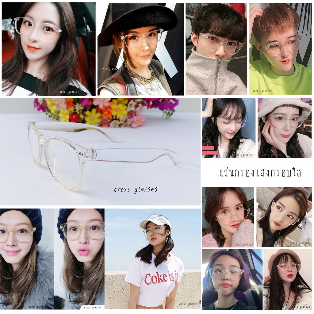 แว่นสายตาสั้น-1.00 ถึง-6.0 กรอบใส รหัส CGS42 พร้อมกล่อง+ผ้าเช็ดเลนส์