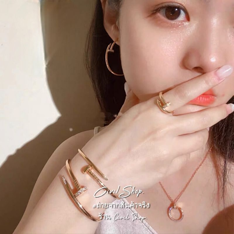 แหวนตะปูคาs์เทียs์  รุ่นสลิม ไม่ปั้มหัวตามshop. มีปั้มด้านใน