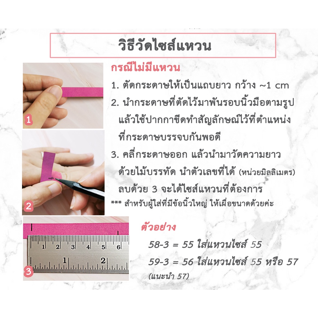 แหวนนิ้วก้อย ลวดสี่เหลี่ยม1มิล / แหวนเงินแท้92.5% เรียบๆ แฟชั่น สไตล์มินิมอล  Major Silver :  E-V-Sq1