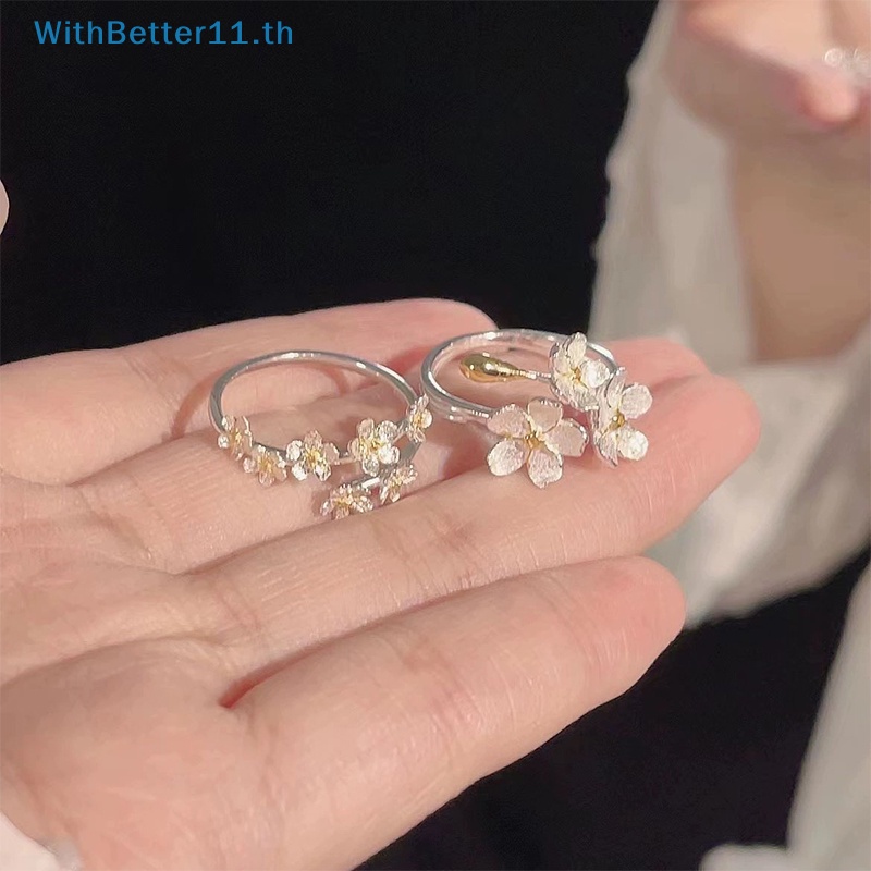 แหวนหมั้น แบบเปิด ลายดอกไม้ เรียบง่าย สีเงิน ปรับได้ เครื่องประดับ สําหรับผู้หญิง