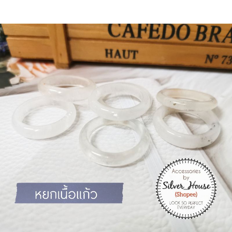 แหวนหยกแท้ หยกขาว-หยกเขียวอ่อน หน้ากว้าง 4-7mm.มีขนาด #45-#68
