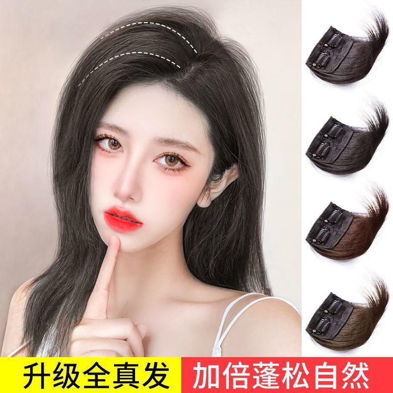 ใหม่ กิ๊บติดผมแฟชั่น เพิ่มความสูง 10 ซม. สําหรับผู้หญิง