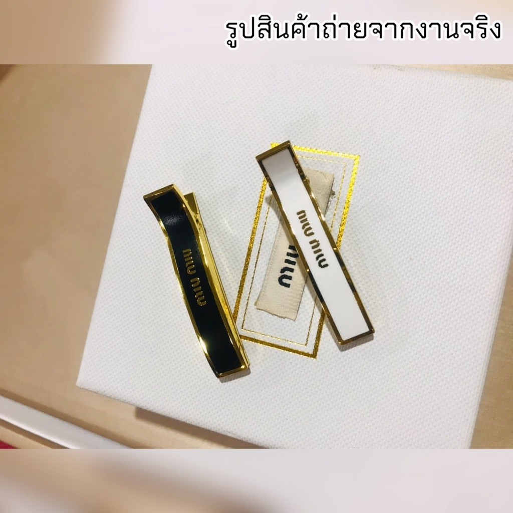 ✨พรีเมี่ยม✨ ชนชอป Miu กิ๊บหนีบผม มี 3 สี ดำ ขาว ชมพู *มีปั้ม*