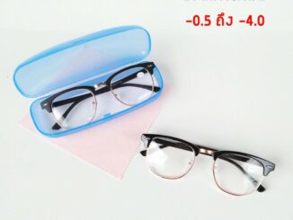 แว่นสายตาสั้น-0.5ถึง-4.0 ทรงคลับมาสเตอร์ สไตล์เกาหลี ยอดนิยม รุ่น CGC10 พร้อมกล่อง+ผ้าเช็ดเลนส์