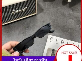 แว่นวินเทจสีดำแว่นเก๋ๆ แว่นตาสี่เหลี่ยมผืนผ้า