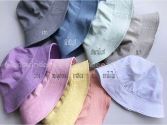 Basic Indeed Bucket Hat 57 cm หมวกบักเก็ต *รุ่นไม่มีสายคล้อง* 57ซม.หมวกปีกรอบ บัคเก็ตสีพื้น งานไทย ออกใบกำกับภาษีได้