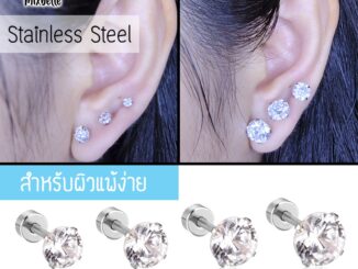 ต่างหูเพชร สแตนเลส 316L ไม่ลอก ไม่ดำ เครื่องประดับแฟชั่น ขนาดก้าน 1 มิล [รหัส F]