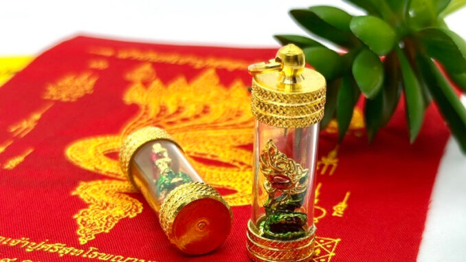 จี้พญานาค ขนาด1นิ้ว เลี่ยมตระกุดหลอดแก้ว วัดศิริสุทโธ จ.อุดรธานี