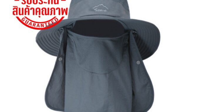 หมวกกันแดดชาย กันร้อน สามารถแยกชิ้นได้ พร้อมส่ง