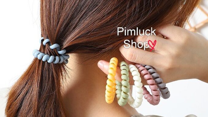 พร้อมส่ง ยางมัดผม ยางรัดผม หลากสีแบบสายโทรศัพท์ ยางมัดผมสไตล์เกาหลี แบบเกลียว pimluck