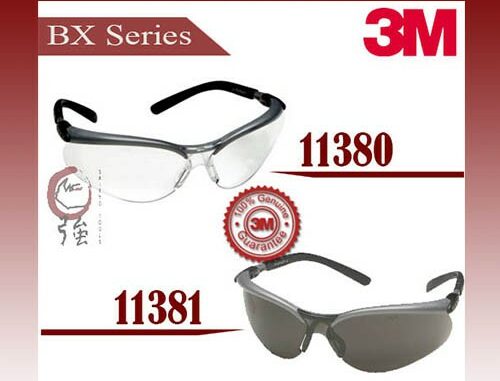 [ลดล้างสต๊อค!!] แว่นนิรภัย ยี่ห้อ 3M รุ่น BX series 11380