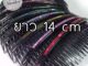 หวีสับ หวีเสียบผม ยาวมาก รวบผมได้เยอะ 14 -14.4 cm มีหลายสีให้เลือก