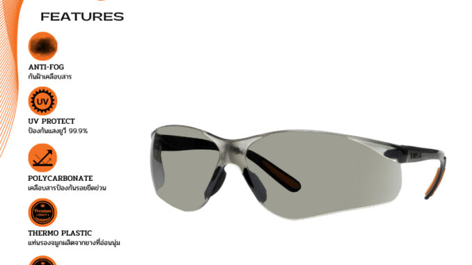 แว่นตานิรภัย KING'S รุ่น KY214 Smoke Gray Lens แว่นตานิรภัย KING'S รุ่น KY214 Smoke Gray Lens
