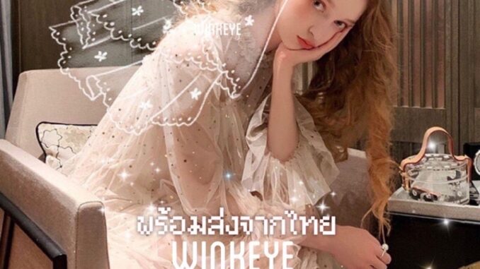 Bridal Veil พร้อมส่งจากไทย เวลเจ้าสาว ผ้าคลุมผมเจ้าสาว สวยอลัง Prewedding เครื่องประดับผมเจ้าสาว ปาร์ตี้สละโสด Bridal Veil พร้อมส่งจากไทย เวลเจ้าสาว ผ้าคลุมผมเจ้าสาว สวยอลัง Prewedding เครื่องประดับผมเจ้าสาว ปาร์ตี้สละโสด