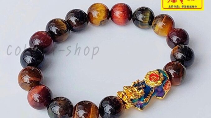 Collect-Shop กำไลหิน ไทเกอร์สามทหารเสือ หินแท้ กำไลปี่เซียะ ปลุกเสกมีใบรับรอง เงินทอง โชคลาภ Collect-Shop กำไลหิน ไทเกอร์สามทหารเสือ หินแท้ กำไลปี่เซียะ ปลุกเสกมีใบรับรอง เงินทอง โชคลาภ