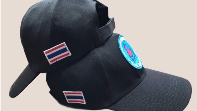 หมวกอสม.70฿ ราคาถูก อาสามัครสาธารณสุขประจำหมู่บ้าน
