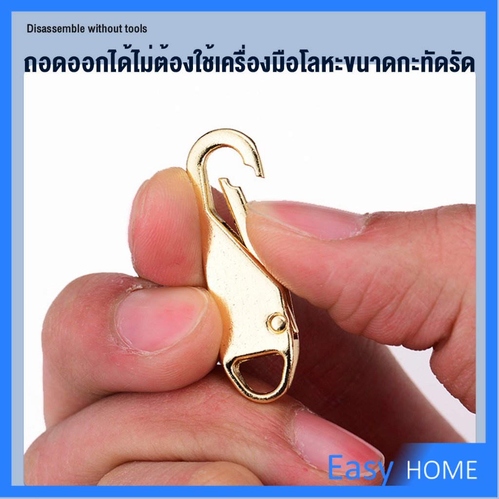หัวซิปแบบถอดได้ หัวซิปกระเป๋า ทั่วไป แบบเปลี่ยน Metal Zipper Head