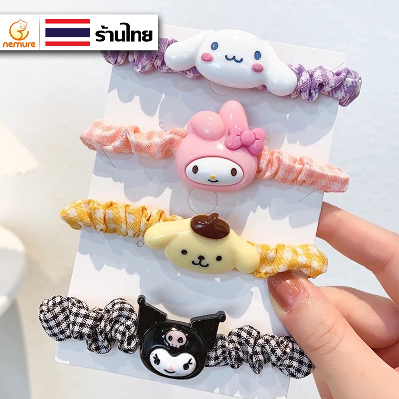 (A-215) ยางรัดผม Sanrio เมโลดี้ แฟชั่น น่ารัก เครื่องประดับ ส่งเร็ว   (เลือกลายได้)