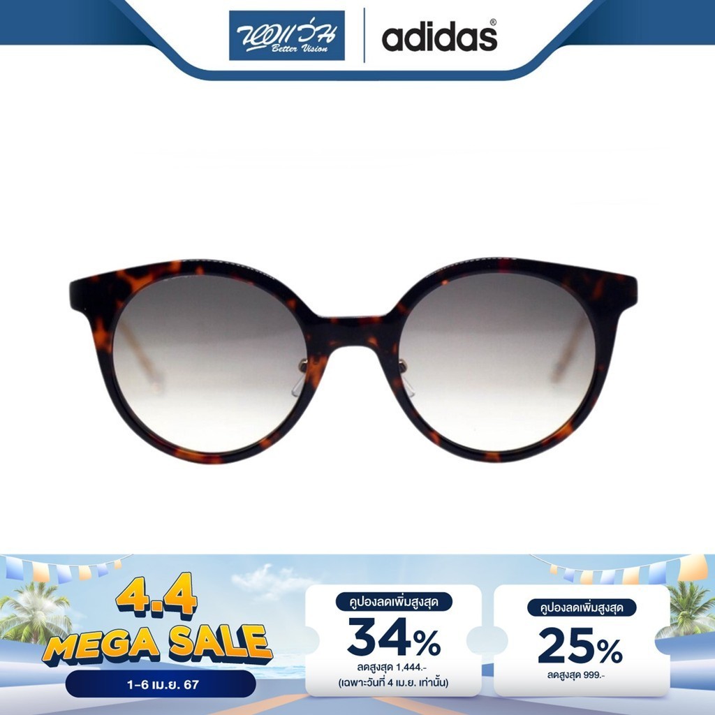 ADIDAS แว่นตากันแดด อาดิดาส รุ่น AOK007 - BV
