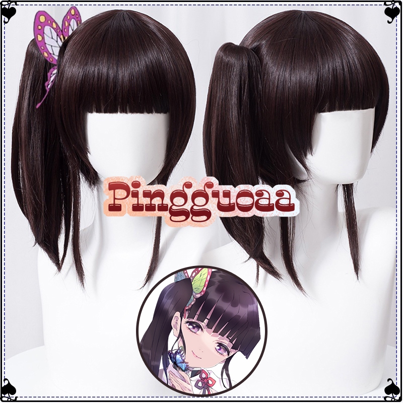 Ainme Demon Slayer Kimetsu No Yaiba Tsuyuri Kanao Cosplay Wig 40cm Black Brown Heat Resistant Synthetic Wigs