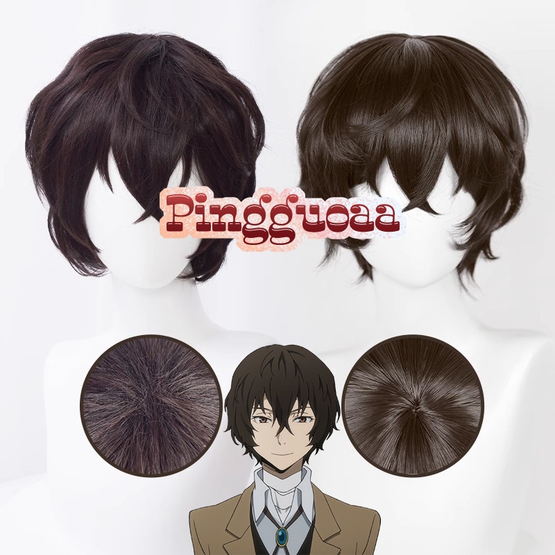 Anime Bungou Stray Dogs Dazai Osamu Cosplay Wigs 30cm Dark Brown Short Wig Heat Resistant Synthetic Hair
