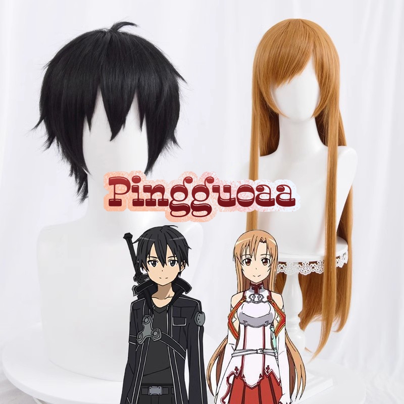 Anime Sword Art Online Kirito/Yuuki Asuna Cosplay Wig SAO 30cm/80cm Long Heat Resistant Synthetic Wigs