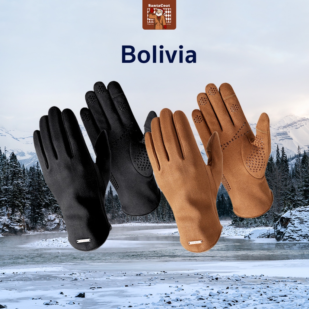 Bolivia - ถุงมือกันหนาวบุขน กันหนาวได้ถึง -10 องศา ให้ความอบอุ่นทั่วมือ หยิบจับสะดวก Touch Screen สบาย