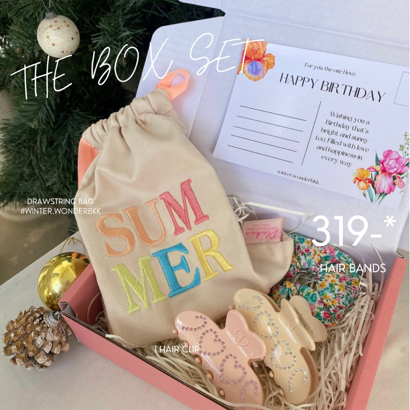 Box set วันพิเศษ ✨  Christmas,Hap,newyear,คอนเกรท