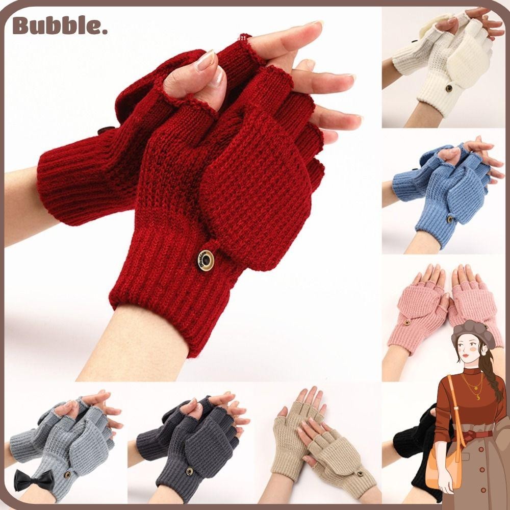 Bubble ถุงมือหน้าจอสัมผัส กันลม ให้ความอบอุ่น สีพื้น 1 คู่