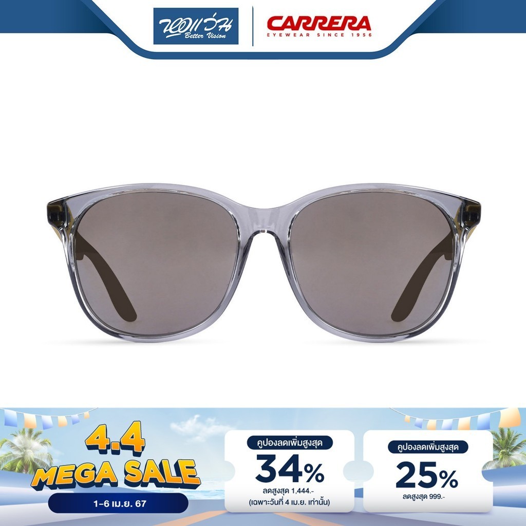CARRERA แว่นตากันแดด คาร์เรร่า รุ่น FCE5001 - NT