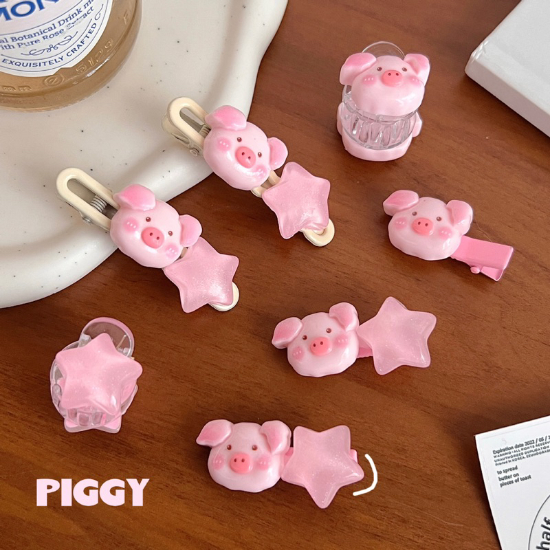Cute 099 กิ๊บติดผม กิ๊บหนีบผมหมูชม Piggy