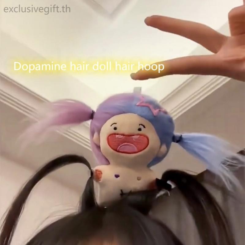 Dopamine ที่คาดผมตุ๊กตาการ์ตูนน่ารัก ผ้ากํามะหยี่ขนนิ่ม เหมาะกับผู้หญิง สําหรับล้างหน้า